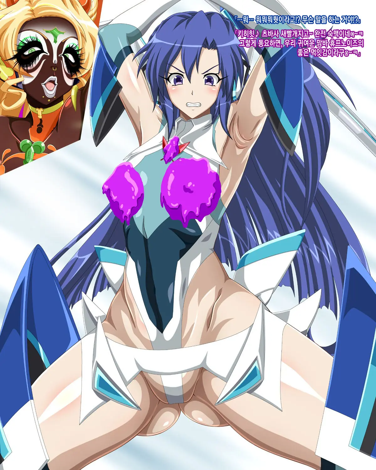 Kazanari Tsubasa